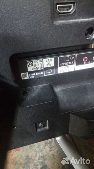 Телевизор сони