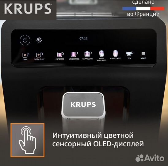 Кофемашина Krups