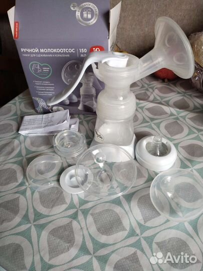 Молокоотсос ручной