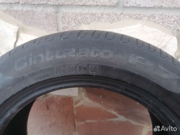 Pirelli Cinturato P7 225/55 R17 97W