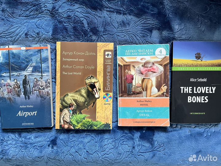 Книги (на русском, адаптированный английский)