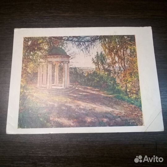 Лот.О.11.Открытки СССР.1948,58. 3шт