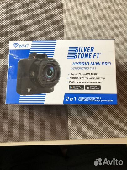 Видеорегистратор 2 в 1 Silverstone f1