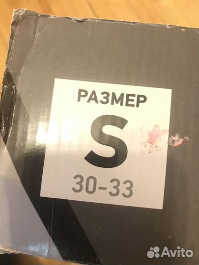 Ролики детские