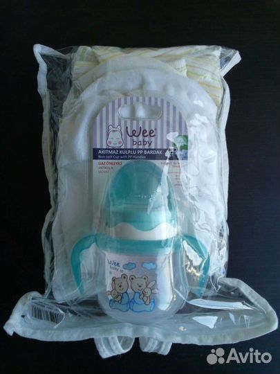 Набор для новорождённого