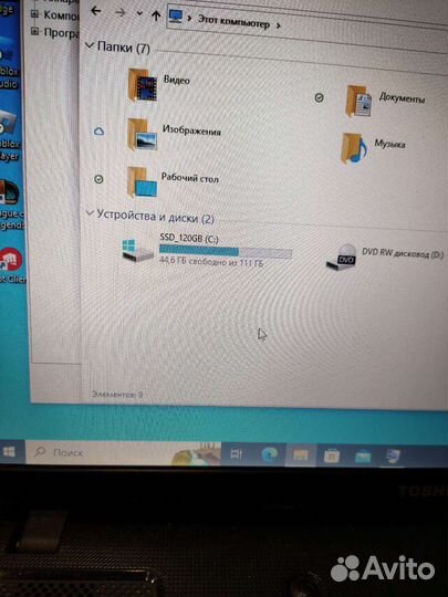 Toshiba satellite c660-14J