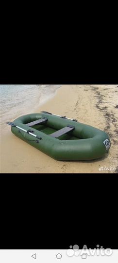 Лодка надувная двухместная бу