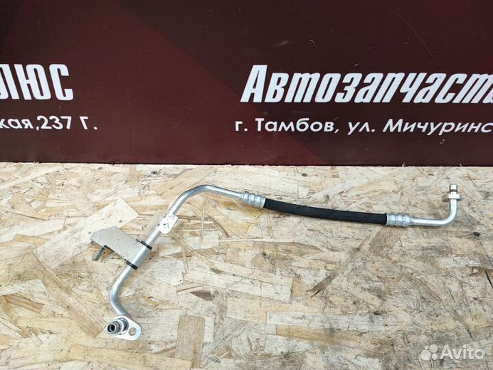 Трубка кондиционера LADA Largus