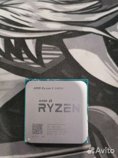 Amd ryzen 5 2400g