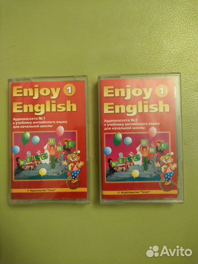 Учебник английского языка для начальной школы