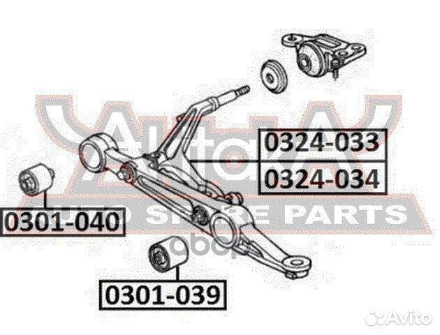 Рычаг передний нижний правый honda : civic 1992