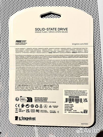 Новые SSD Kingston NV2 на 2 Tb, M.2 2280