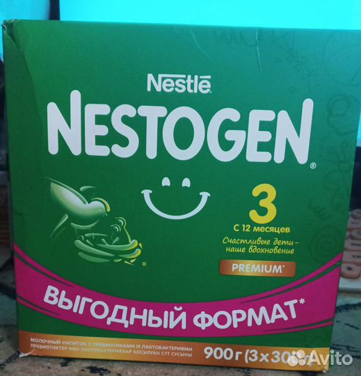 Детское питание