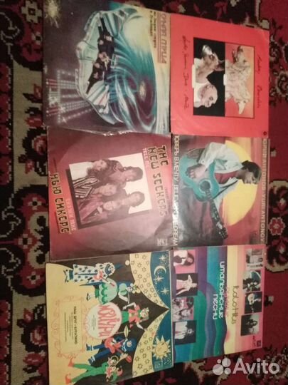 Виниловые пластинки