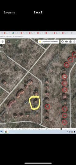 Участок 5 сот. (ИЖС)