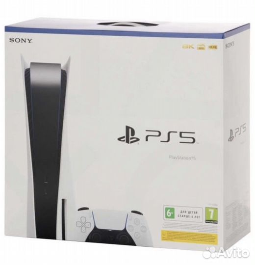 Приставка Sony PlayStation 5