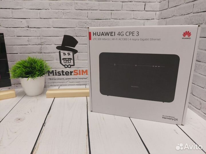 Wifi роутер 4g Huawei B535