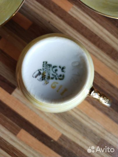 Сервиз чайный