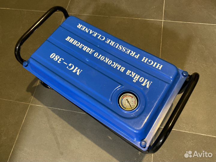 Мойка высокого давления