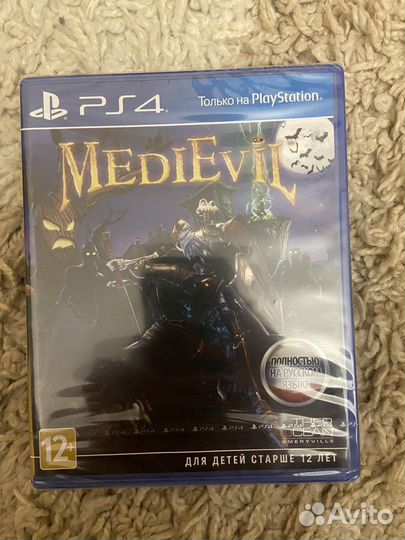 Medievil ps4
