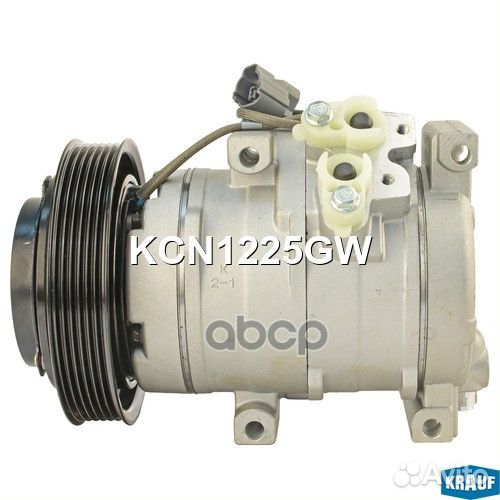 Компрессор кондиционера KCN1225GW Krauf