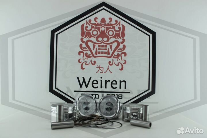 Поршень Byd F3 4g18 4g15s Комплект с кольцами