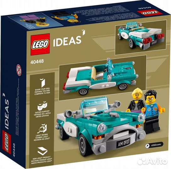 Lego Ideas 40448 Винтажный автомобиль (Vintage Car