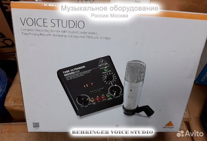 Комплект звукозаписи Behringer Voice Studio Новый