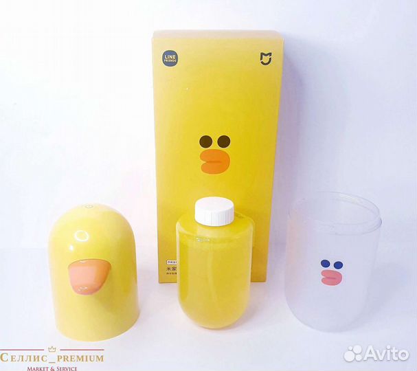 Xiaomi Mijia & Line Friends Automatic Foam Machine