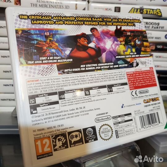 Super Street Fighter IV: 3D Edition (Nintendo 3DS)