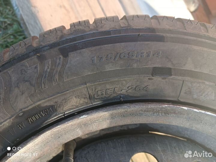 Белшина Бел-26 17.5/65 R14 82H