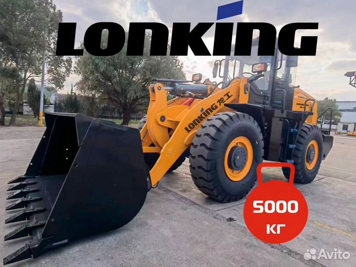 Фронтальный погрузчик Lonking CDM853GN, 2024