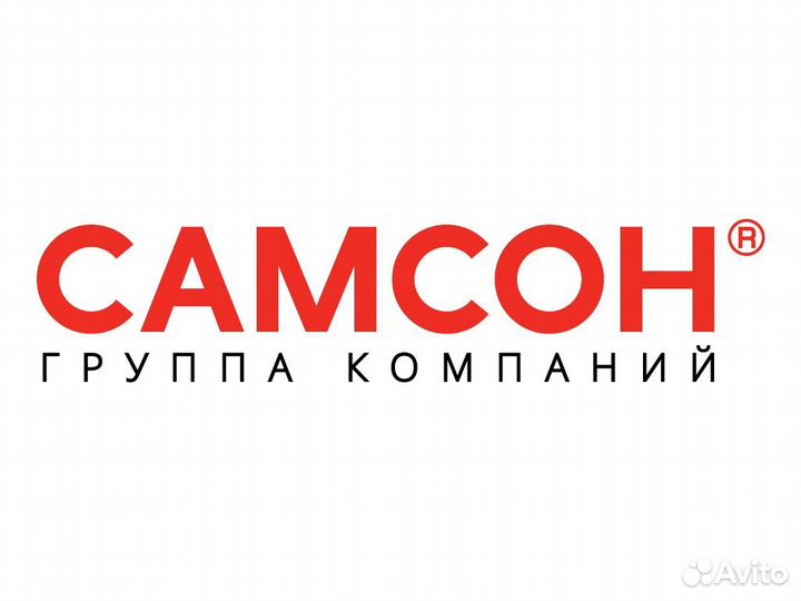 Водитель экспедитор