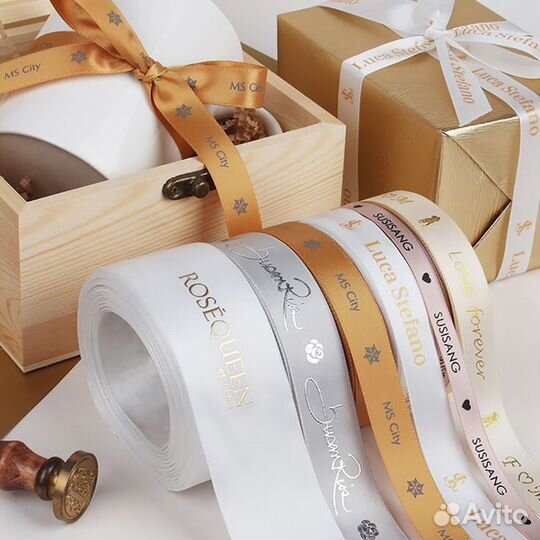 Ленты с логотипом / печать на лентах