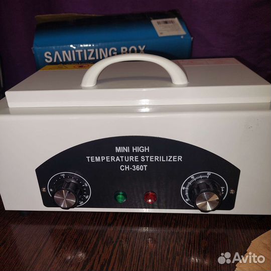 Аппарат для маникюра