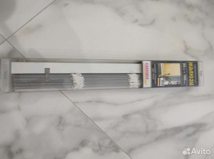 Жалюзи горизонтальные алюминиевые новые 40х160