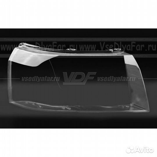 Стекло для фары Land Rover Freelander 2 (2012 - 20