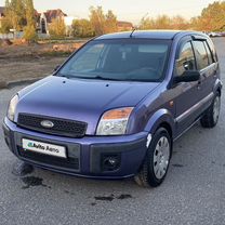 Ford Fusion 1.4 MT, 2006, 274 000 км, с пробегом, цена 362 000 руб.