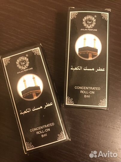 Масляные духи