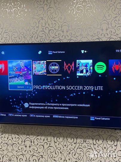 Sony playstation 4 pro 1tb