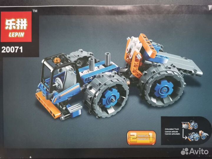 Конструктор бульдозер