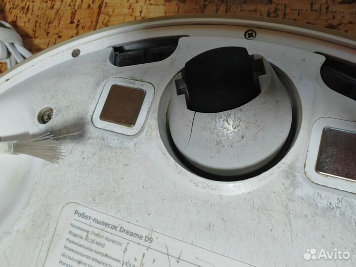 Робот пылесос Dreame D9 xiaomi
