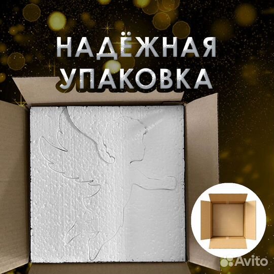 Фигура Ангел из пенопласта 20 см 10 шт