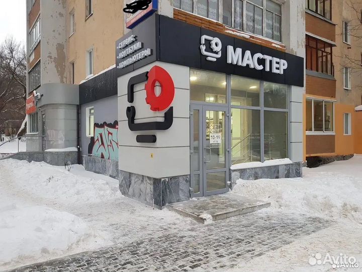 Жесткий диск 3.5