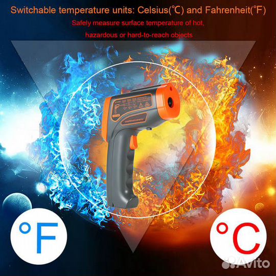 Технический пирометр -18 до +1650