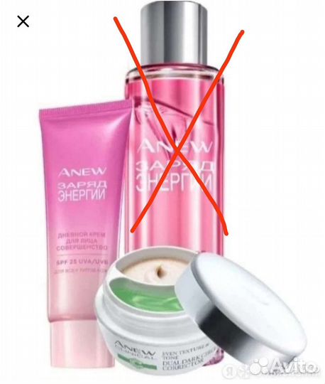 Anew Маски, крема для лица, системы 2в1 для глаз