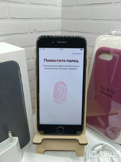 iPhone 7, 32 ГБ