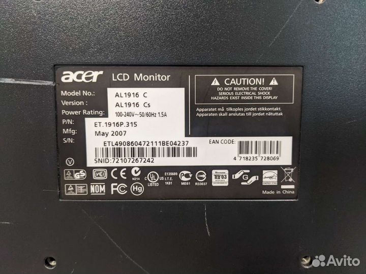 Монитор Acer AL1916Cs 19
