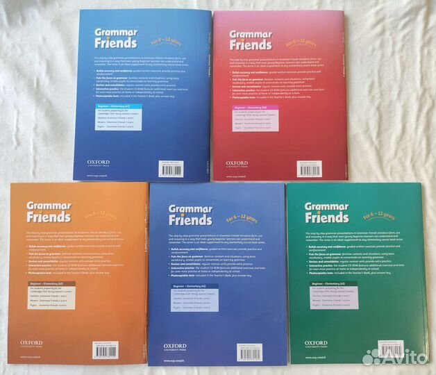 Английские учебники Grammar Friends