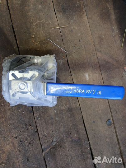 Кран шаровый нержавейка